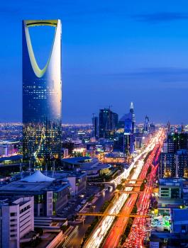 العاصمة السعودية الرياض