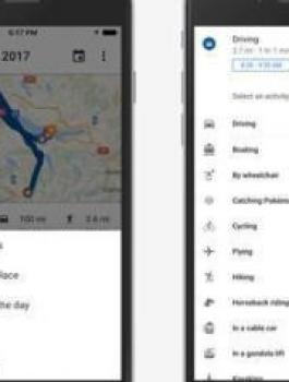 خاصية جديدة من جوجل للاماكن التي زرتها