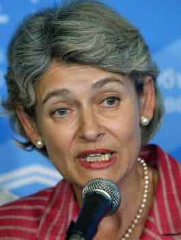 مديرة اليونسكو 