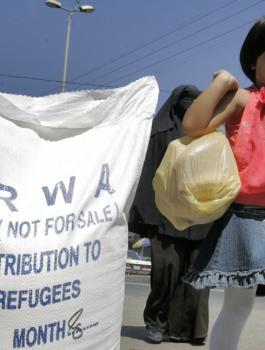  برنامج الغذاء العالمي التابع للأمم المتحدة