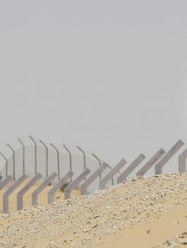 دخول فلسطينيين الى الاراضي المحتلة 