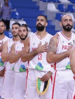 منتخب فلسطين لكرة السلة 