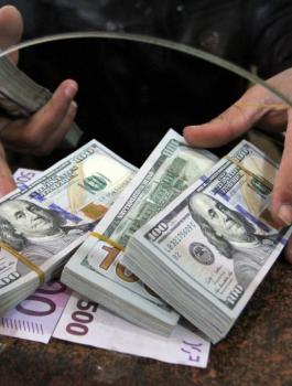 اسعار صرف العملات 