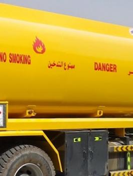 33454b9e5f239f4332a56ef16c04bbe1