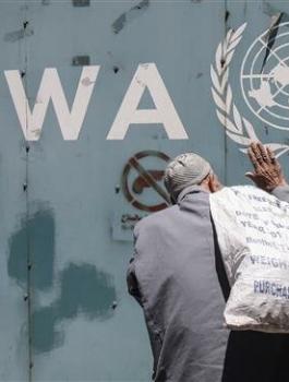 الاوروا واللاجئيين الفلسطينيين 