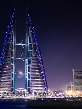 وفد اسرائيلي في المنامة 