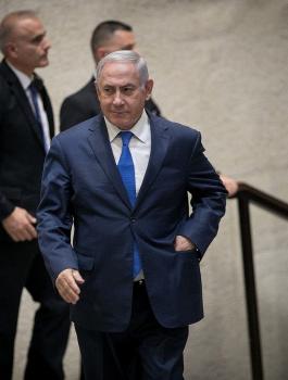 نتنياهو يطالب دول أرووبية بنقل سفاراتهم للقدس
