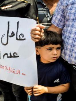 البطالة في فلسطين 