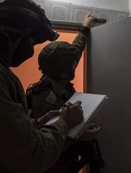 اخذ قياسات منزل في بيت امر 