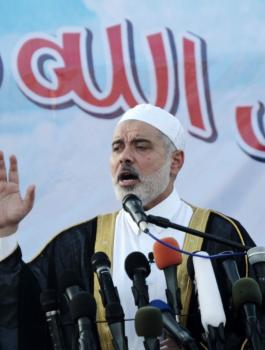 هنية وقطر ودعم فلسطين 