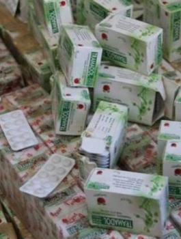 مكافحة رفح تضبط حشيش واترامال