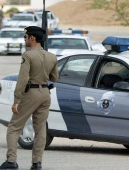 الشرطة السعودية 