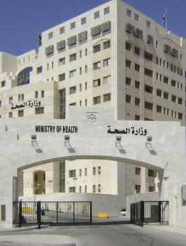 إغلاق مستشفى خاص في الأردن لوضعه جثة طفل بثلاجة طعام