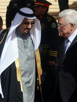 عباس في السعودية 