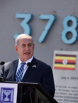 577bb4dcc46188ef748b456e