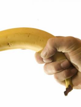 سرقة بنك بواسطة بندقية الموز 