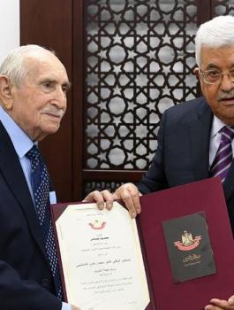 التقاط