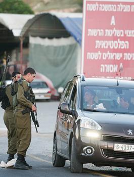 اغلاق الضفة الغربية 