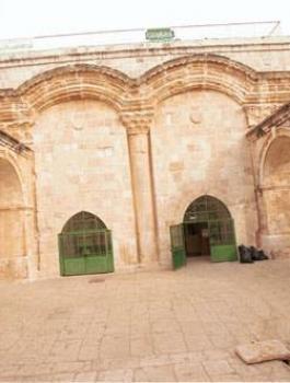 باب الرحمة في المسجد الأقصى 