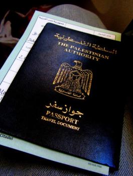 39 دولة تسمح لحامل الجواز الفلسطيني دخولها دون فيزا.. ما هي؟