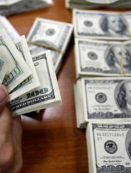 السعودية تقترض 