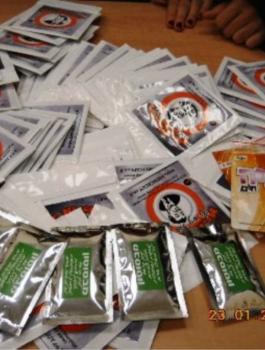 Old_rishonet_t_post_1012_1012_5_1020_1020_Fit_