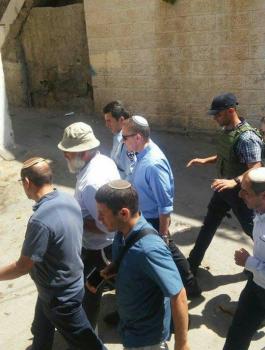 اردان في سلوان 