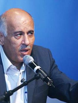 الرجوب 
