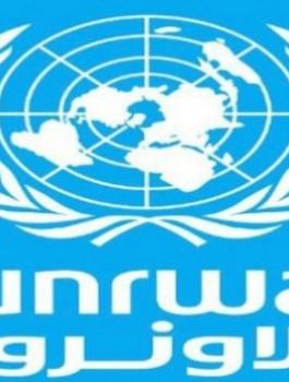 الاونروا
