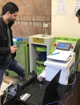 المواصفات والمقاييس الفلسطينية 