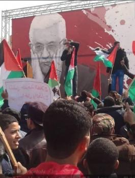 ارحل يا عباس 