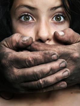 الحكم على هاتك عرض 