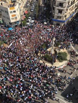 تظاهرة ضد قانون الضمان الاجتماعي في رام الله 