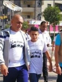 التقاط