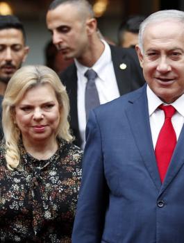 نتنياهو وطلب الحصانة 