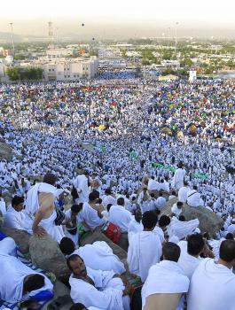 وزارة الاوقاف تعلن أسماء حجاج الضفة ضمن الزيادة التي منحتها السعودية 