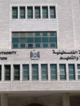 التربية تستقبل الوفد الكويتي