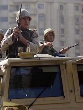 مصادرة اموال الارهابيين في مصر 