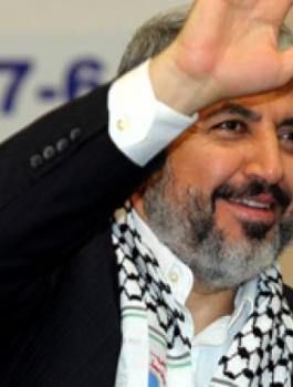 خالد مشعل ورئاسة السلطة الفلسطينية 