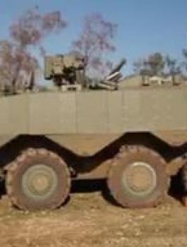 ناقلة جند اسرائيلية 