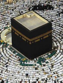 التسجيل لموسم الحج في الضفة الغربية 