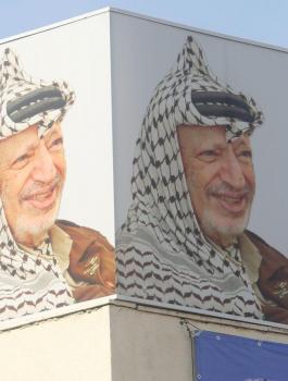 احياء ذكرى ابو عمار في رام الله 