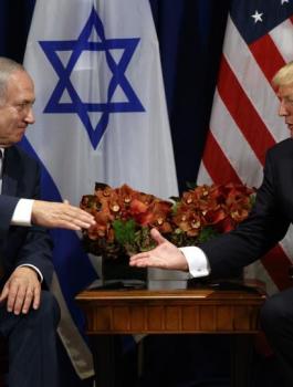 الاعتراف بالقدس عاصمة لدولة اسرائيل 