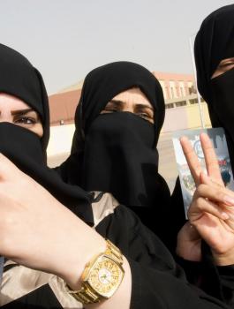 النساء في السعودية 