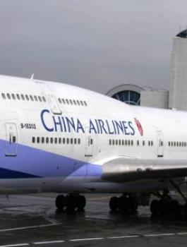 الصين تعلق رحلاتها الجوية إلى كوريا الشمالية