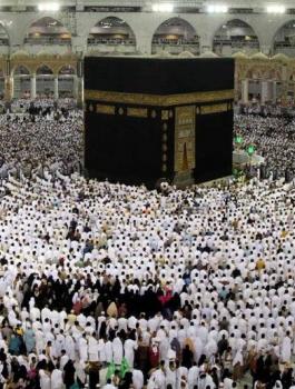 ختام القرآن الكريم في المسجد الحرام 