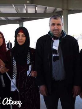 الاسيرة لمى البكري 