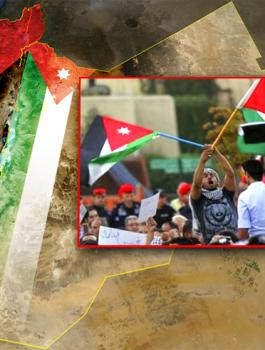 القضية الفلسطينية والاردن 