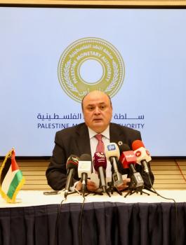سلطة النقد 