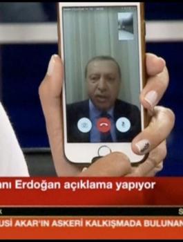 تطبيق 